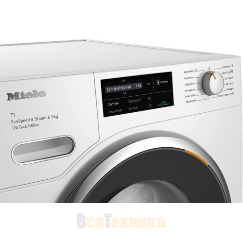 Сушильная машина Miele TWL680WP 125 Gala Edition White Lotus
