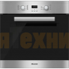 Духовой шкаф Miele H2261B EDST/CLST