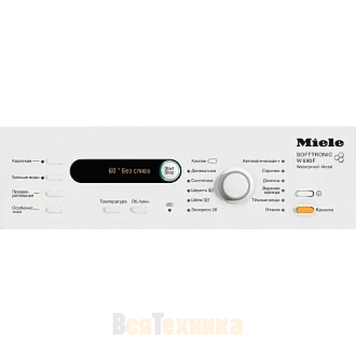 Стиральная машина Miele W690 F WPM