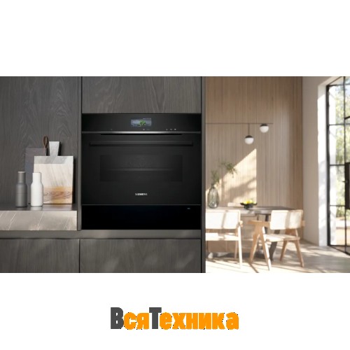 Подогреватель посуды Siemens BI710C1B1