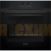 Духовой шкаф Siemens HB272ABB0