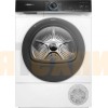Сушильная машина Siemens WQ45B2B40