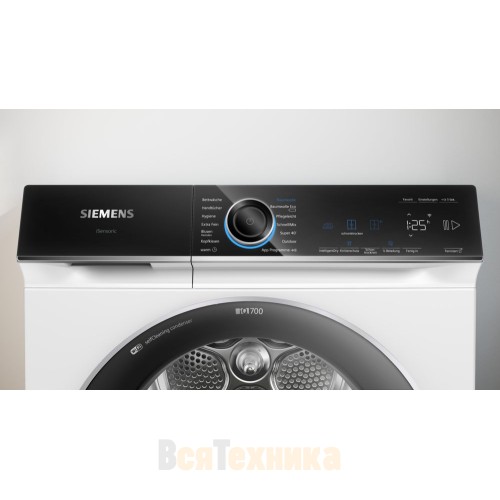 Сушильная машина Siemens WQ45B2B40