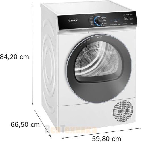 Сушильная машина Siemens WQ45B2B40