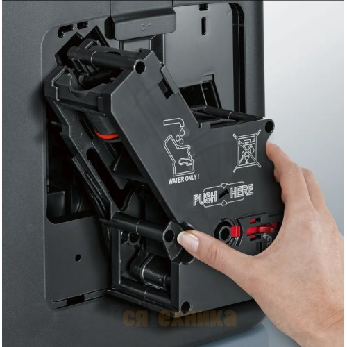 Кофемашина Siemens TE658209RW