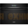 Пароварка Siemens CD 714GXB1