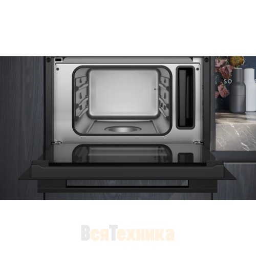 Пароварка Siemens CD 714GXB1