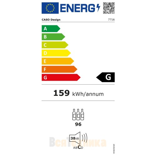 Винный шкаф CASO WineDeluxe WD 96