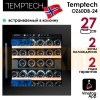 Винный шкаф Temptech Oslo OZ60DB-24