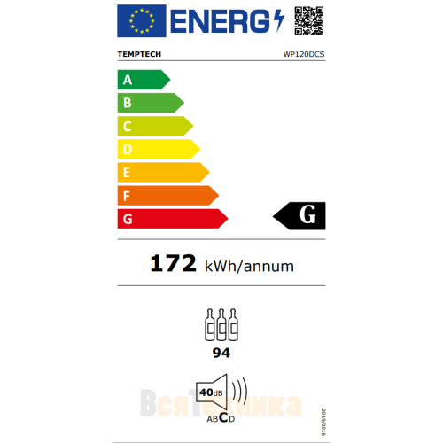 Винный шкаф Temptech Premium WP120DCS