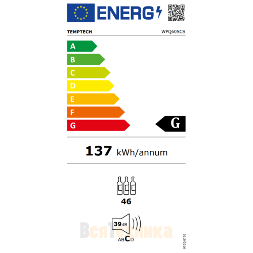 Винный шкаф Temptech Premium WPQ60SCS