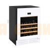 Винный шкаф Temptech Elegance GRN46DW
