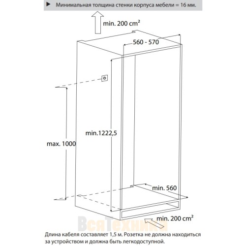 Винный шкаф CASO WineDeluxe WD 60