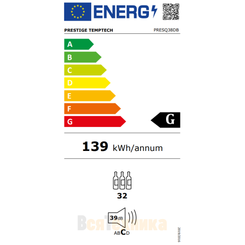 Винный шкаф Temptech Prestige PRESQ38DB