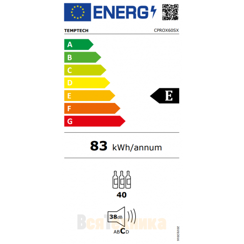 Винный шкаф Temptech Copenhagen CPROX60SX