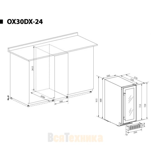 Винный шкаф Temptech Oslo OX30DX-24