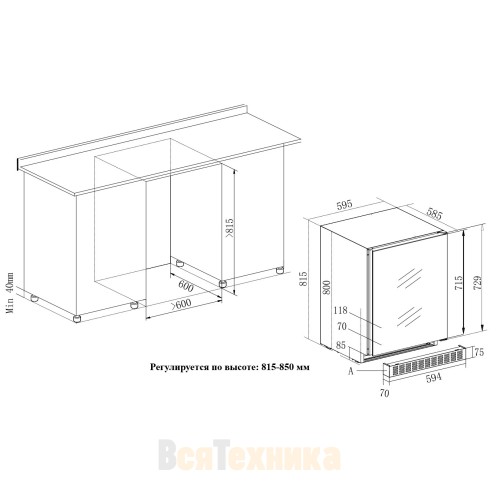 Винный шкаф Temptech Oslo OX60DRW-24