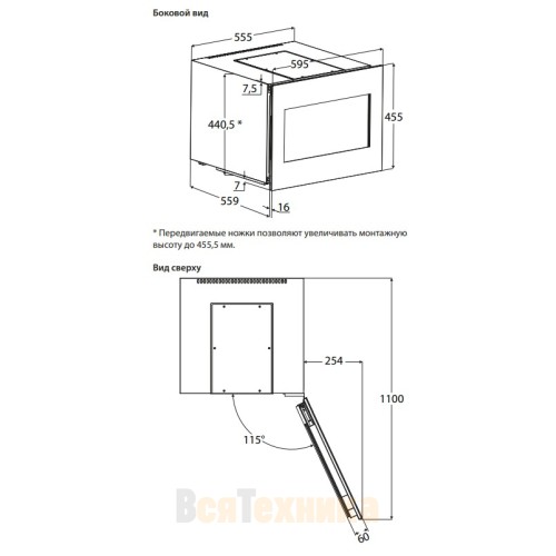Винный шкаф CASO WineDeluxe WD 17