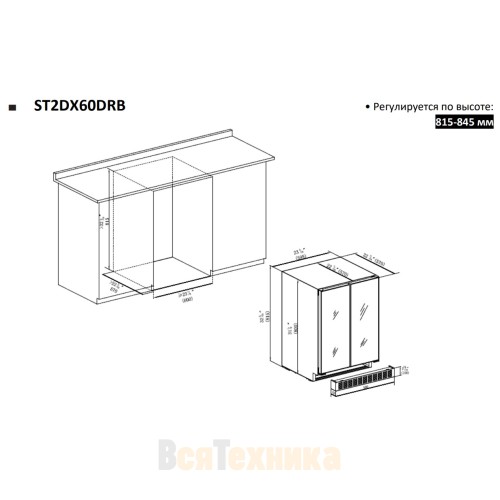 Винный шкаф Temptech STHLM ST2DX60DRB
