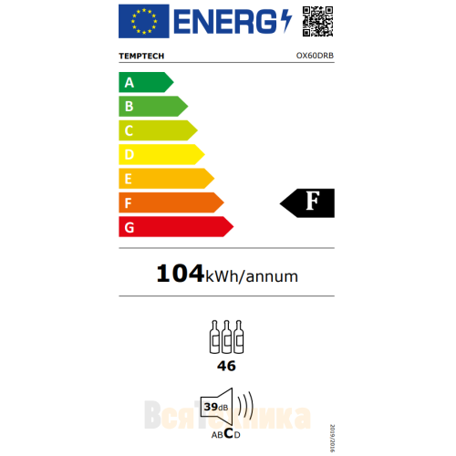 Винный шкаф Temptech Oslo OX60DRB