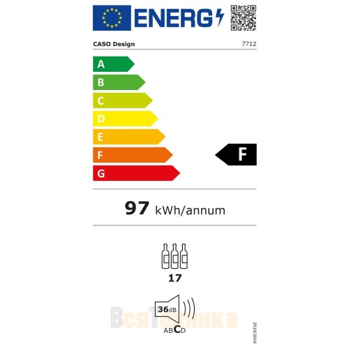 Винный шкаф CASO WineDeluxe WD 17