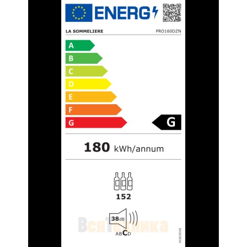 Винный шкаф La Sommeliere PRO160DZN