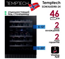 Винный шкаф Temptech Sommelier SOMX60DRB-24