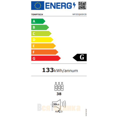 Винный шкаф Temptech Premium WP2DQ60DCB
