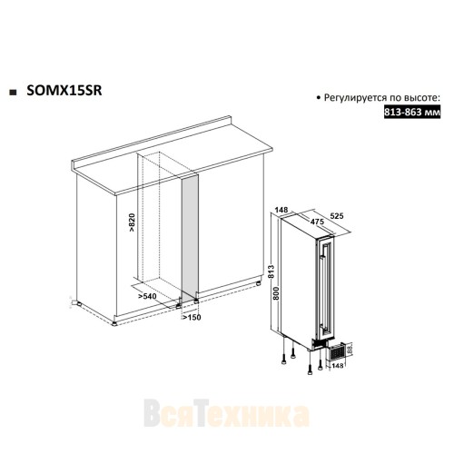 Винный шкаф Temptech Sommelier SOMX15SRB-24
