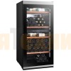 Винный шкаф Climadiff MILLESIME140D