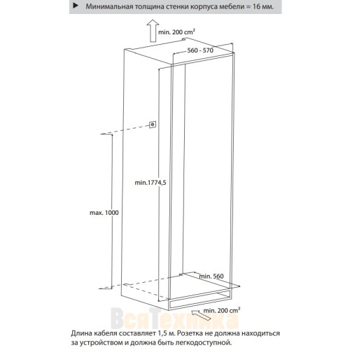 Винный шкаф CASO WineDeluxe WD 96