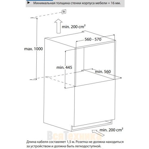 Винный шкаф CASO WineDeluxe WD 17