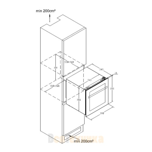 Винный шкаф La Sommeliere LSBI36BDZ
