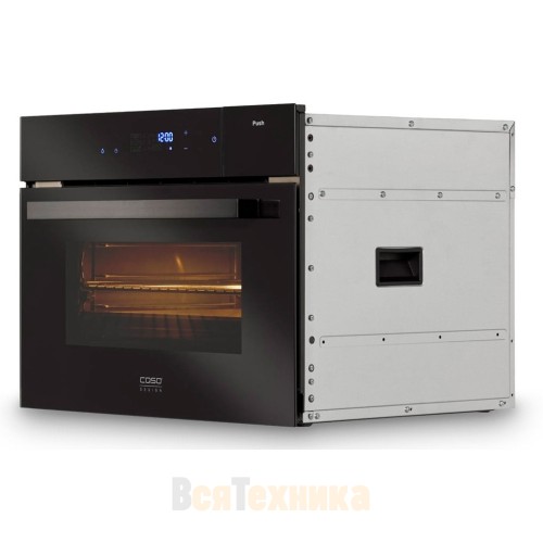 Духовой шкаф CASO SteamMaster E 56