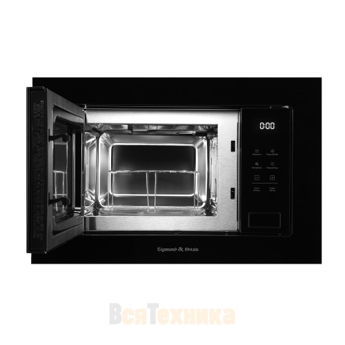 Микроволновая печь Zigmund & Shtain BMO 26 B