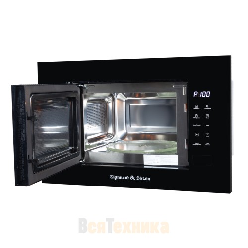 Микроволновая печь Zigmund & Shtain BMO 23 B