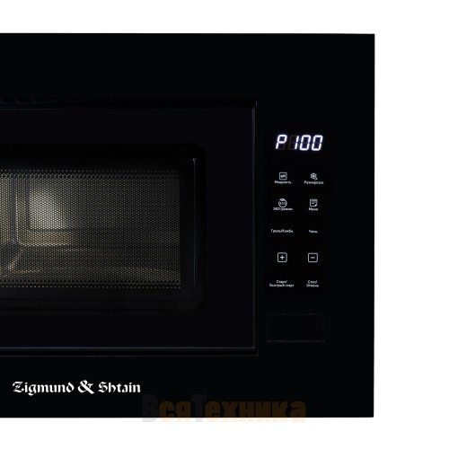Микроволновая печь Zigmund & Shtain BMO 23 B
