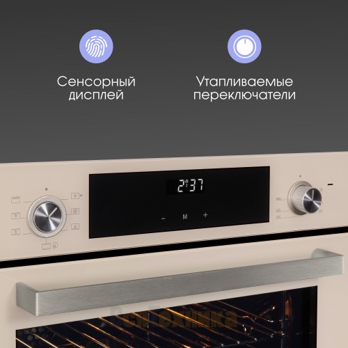 Электрический духовой шкаф Zigmund & Shtain E 158 I