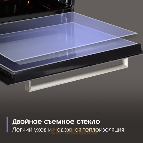 Электрический духовой шкаф Zigmund & Shtain E 158 I