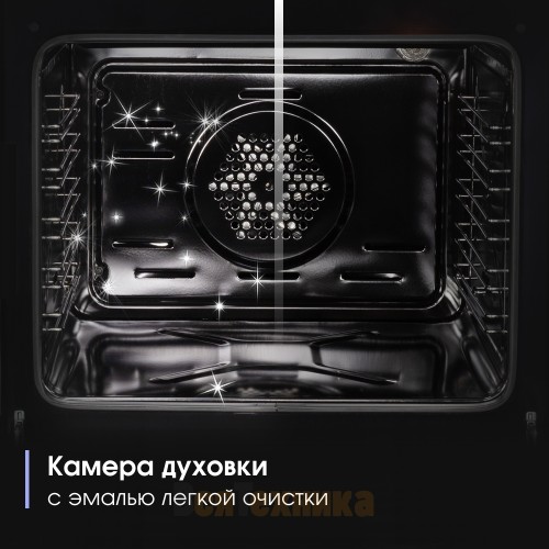 Электрический духовой шкаф Zigmund & Shtain E 158 I