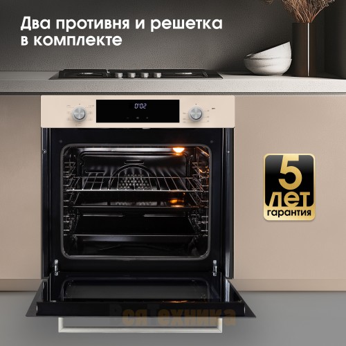 Электрический духовой шкаф Zigmund & Shtain E 158 I