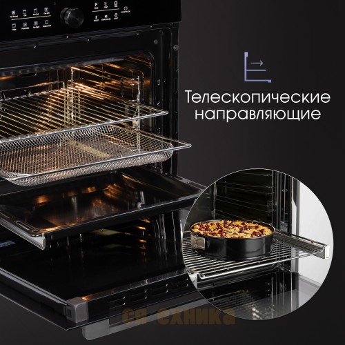 Электрический духовой шкаф Zigmund & Shtain E 168 B