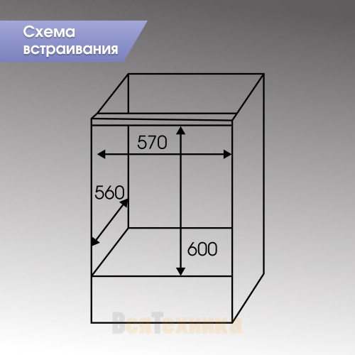 Электрический духовой шкаф Zigmund & Shtain E 171 W