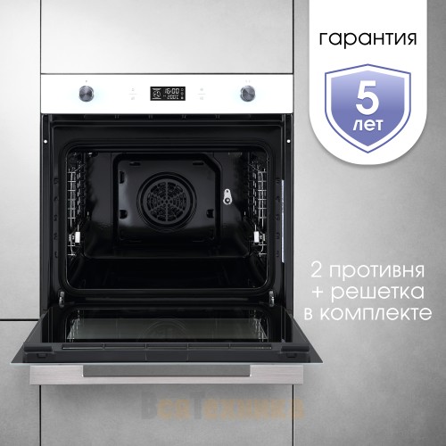 Электрический духовой шкаф Zigmund & Shtain E 171 W