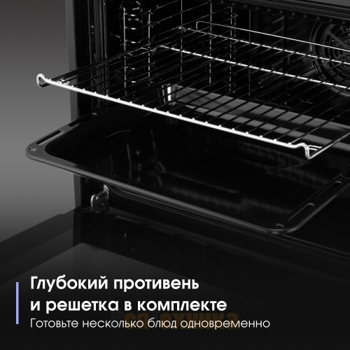 Электрический духовой шкаф Zigmund & Shtain E 176 B