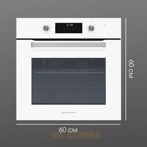 Электрический духовой шкаф Zigmund & Shtain E 177 W