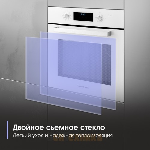 Электрический духовой шкаф Zigmund & Shtain E 177 W