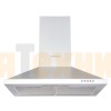 Вытяжка Zigmund & Shtain K 139.6 W