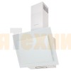 Вытяжка Zigmund & Shtain K 144.6 W