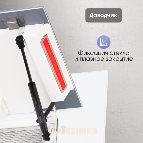 Вытяжка Zigmund & Shtain K 144.6 W